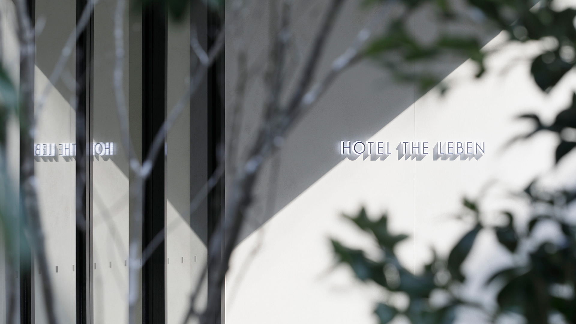 HOTEL THE LEBEN OSAKA