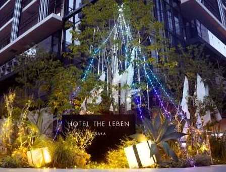 HOTEL THE LEBEN Christmas 2024