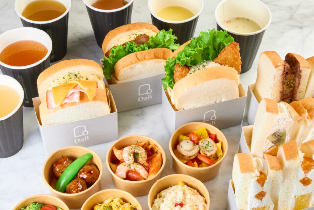 조식 요금 및 메뉴 변경 안내