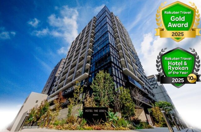 楽天トラベルアワード2025 ゴールドアワードおよび Hotel & Ryokan of the Year 全国総合10位 受賞のお知らせ